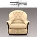 Lisa Chair Leather