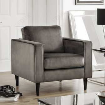 Velvet fabric chair