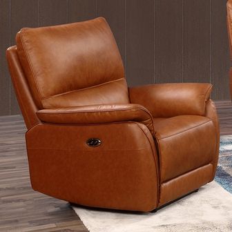 Esprit Power Leather Recliner Chair