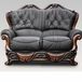 Luciano Leather Sofa