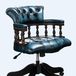 Chesterfield Captains Chair Leather